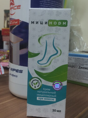 Zkušenosti s použitím krému Micinorm (od Diany z Kyjeva)